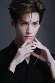 La Vân Hi
