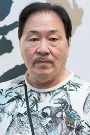 Lung Wei Wang