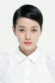 Ma Yi Li