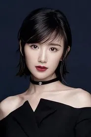 Mao Hiểu Đồng