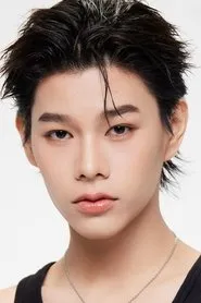 Milk Natchanon Supravorawong