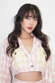 Min Pechaya Wattanamontree