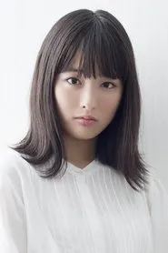 Otomo Karen