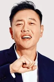 Phùng Gia Di