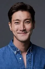 Siwon Choi