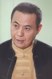 Thái Chấn Nam