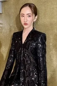 Thanchanok Yutthasarnsiri