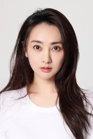 Tiền Địch Địch