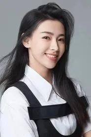 Tiêu Đĩnh