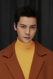 Trần Chấn