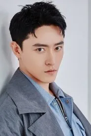 Triệu Tần
