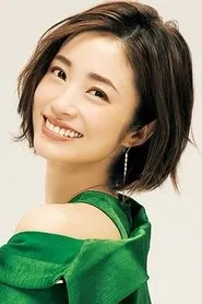 Ueto Aya