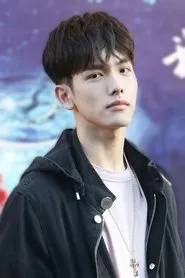 Vương Dĩ Luân