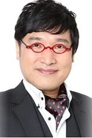 Yamasato Ryota