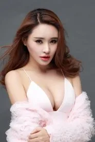 Yan Wei Er